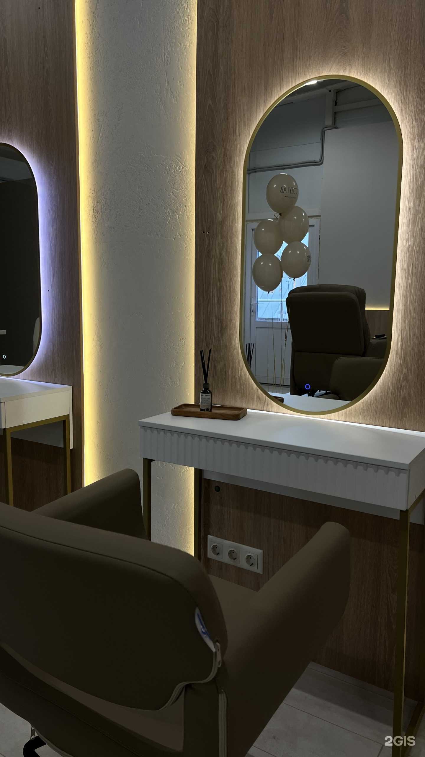 Отзывы на компанию Cozy lab в Уфе c фото