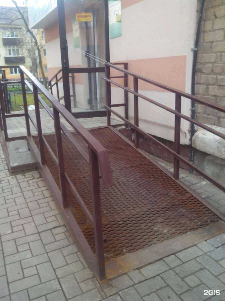 Отзывы на компанию Аптечный пункт в Стерлитамаке c фото - фотография 2 из 3