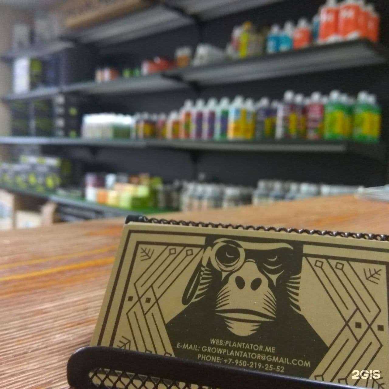 Отзывы на компанию Plantator в г. Омск c фото