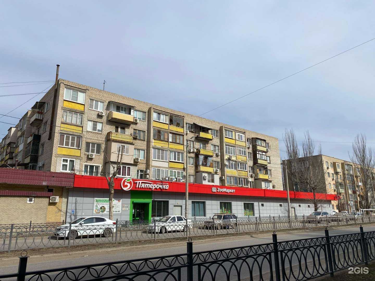 Отзывы на компанию Миллениум в Астрахани c фото