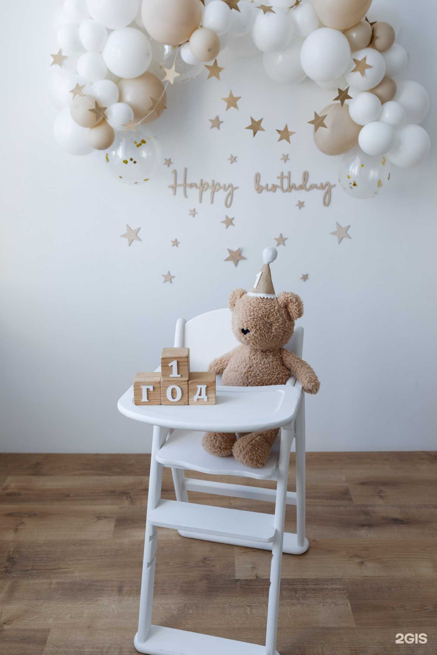 Отзывы на компанию Wood Story в Хабаровске c фото