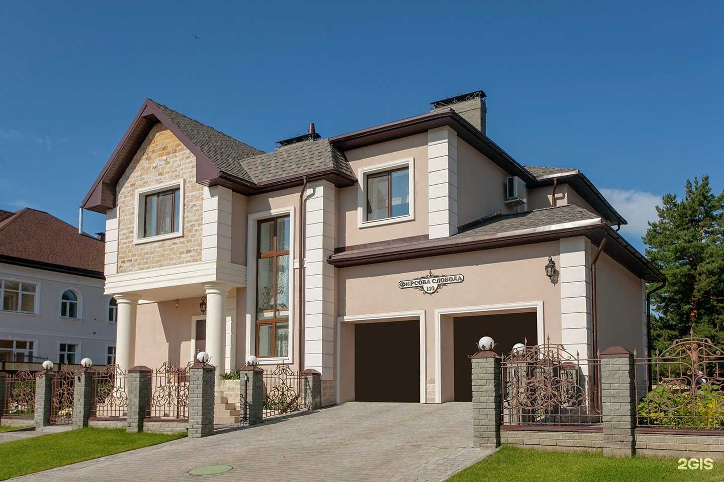 Отзывы на компанию Multifasad в г. Одинцово c фото