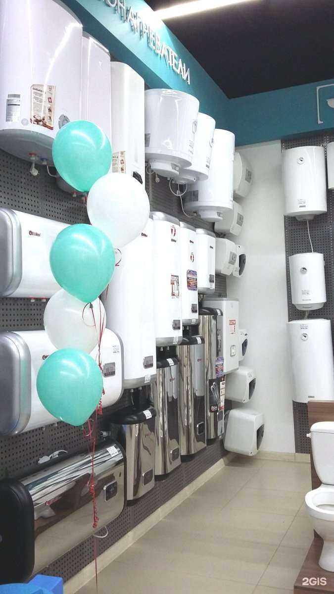 Отзывы на компанию Водяной в г. Томск c фото