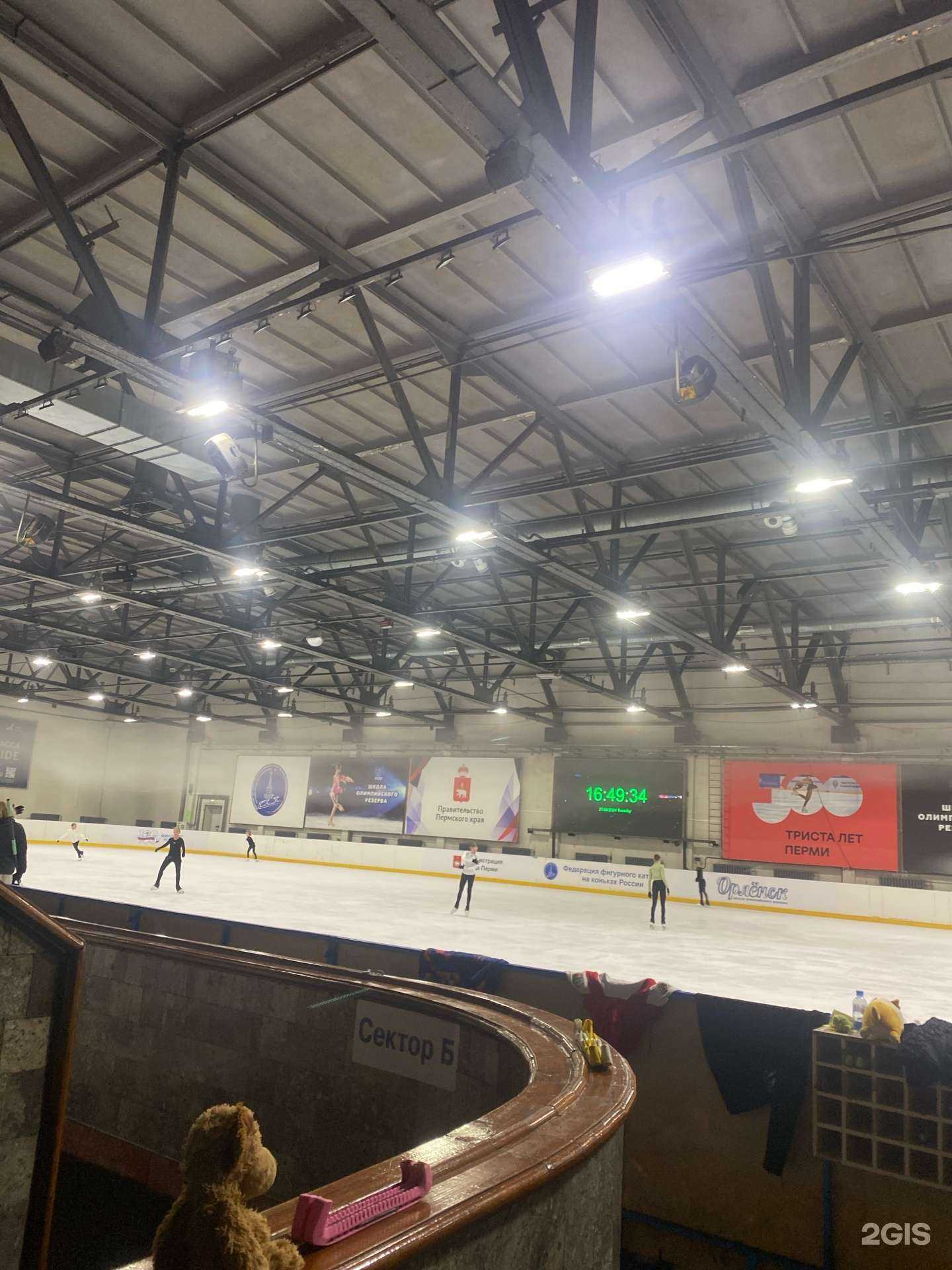 Отзывы на компанию Орлёнок в Перми c фото