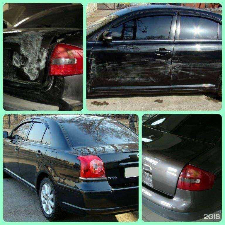 Отзывы на компанию Контроль-Авто в г. Челябинск c фото