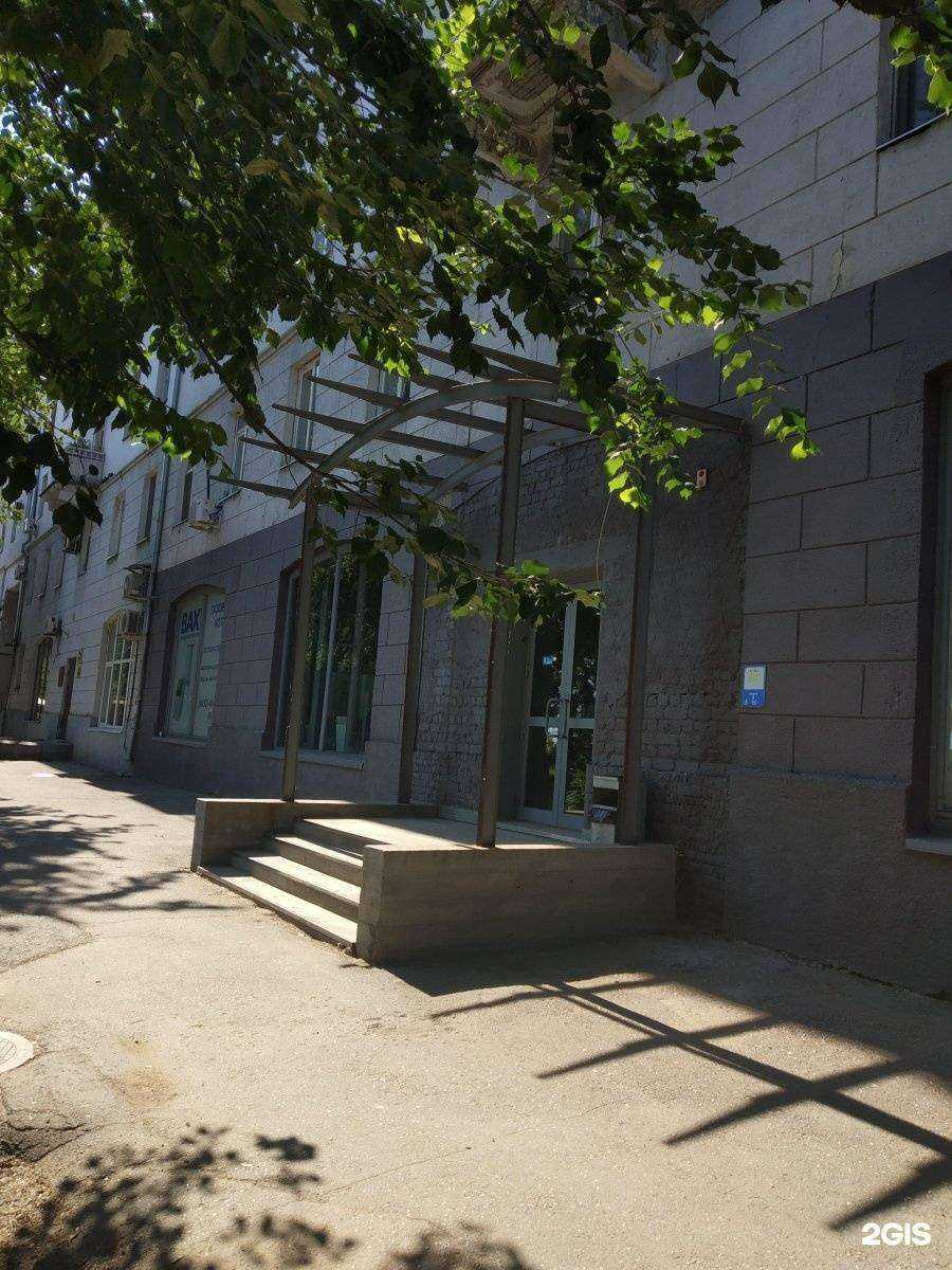 Отзывы на компанию Газтеплотехника в г. Саратов c фото