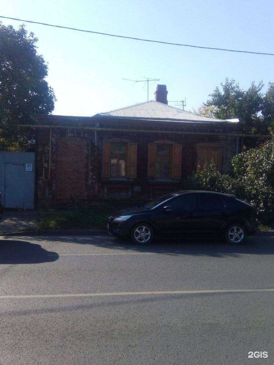 Отзывы на компанию Экспресс сервис в г. Краснодар c фото