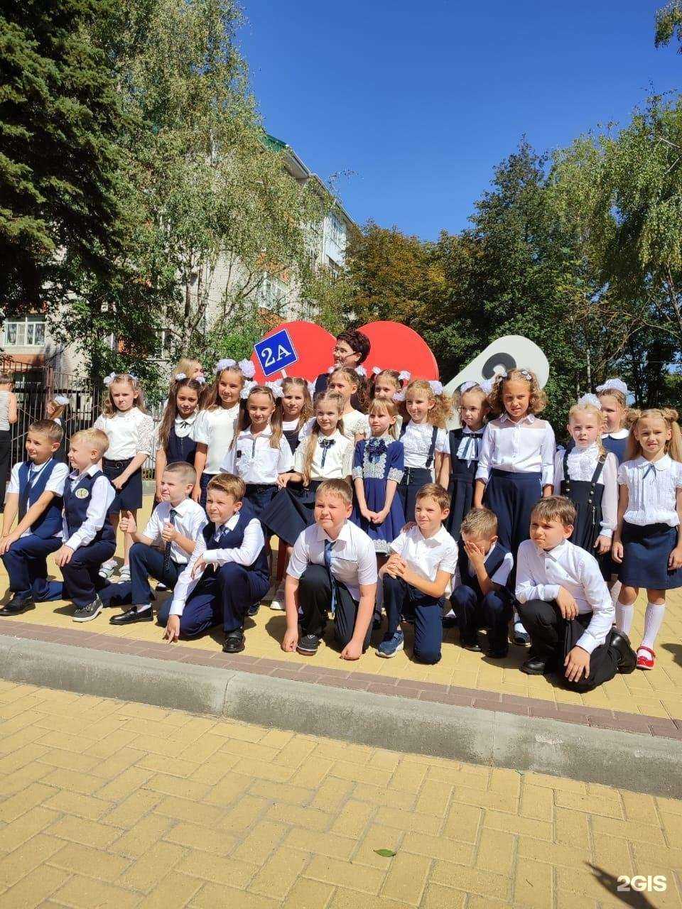 Отзывы на компанию Средняя школа №22 в г. Ставрополь c фото