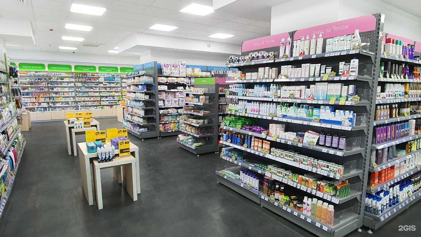 Отзывы на компанию Неофарм в г. Красногорск c фото