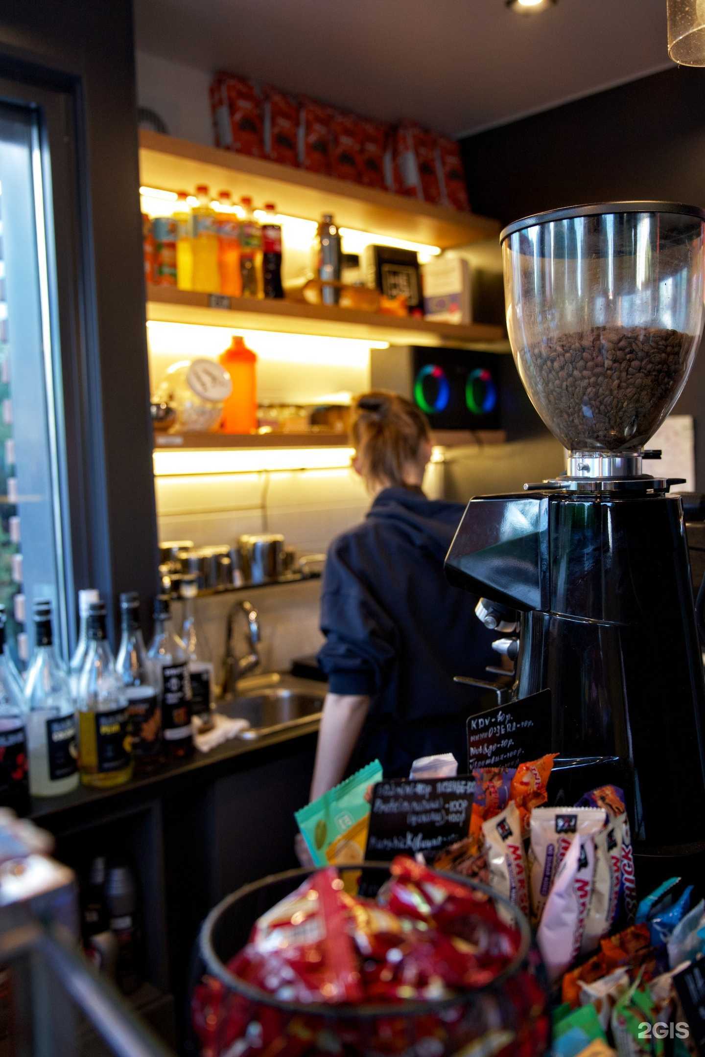 Отзывы на компанию Кофе Смайл в Волгограде c фото