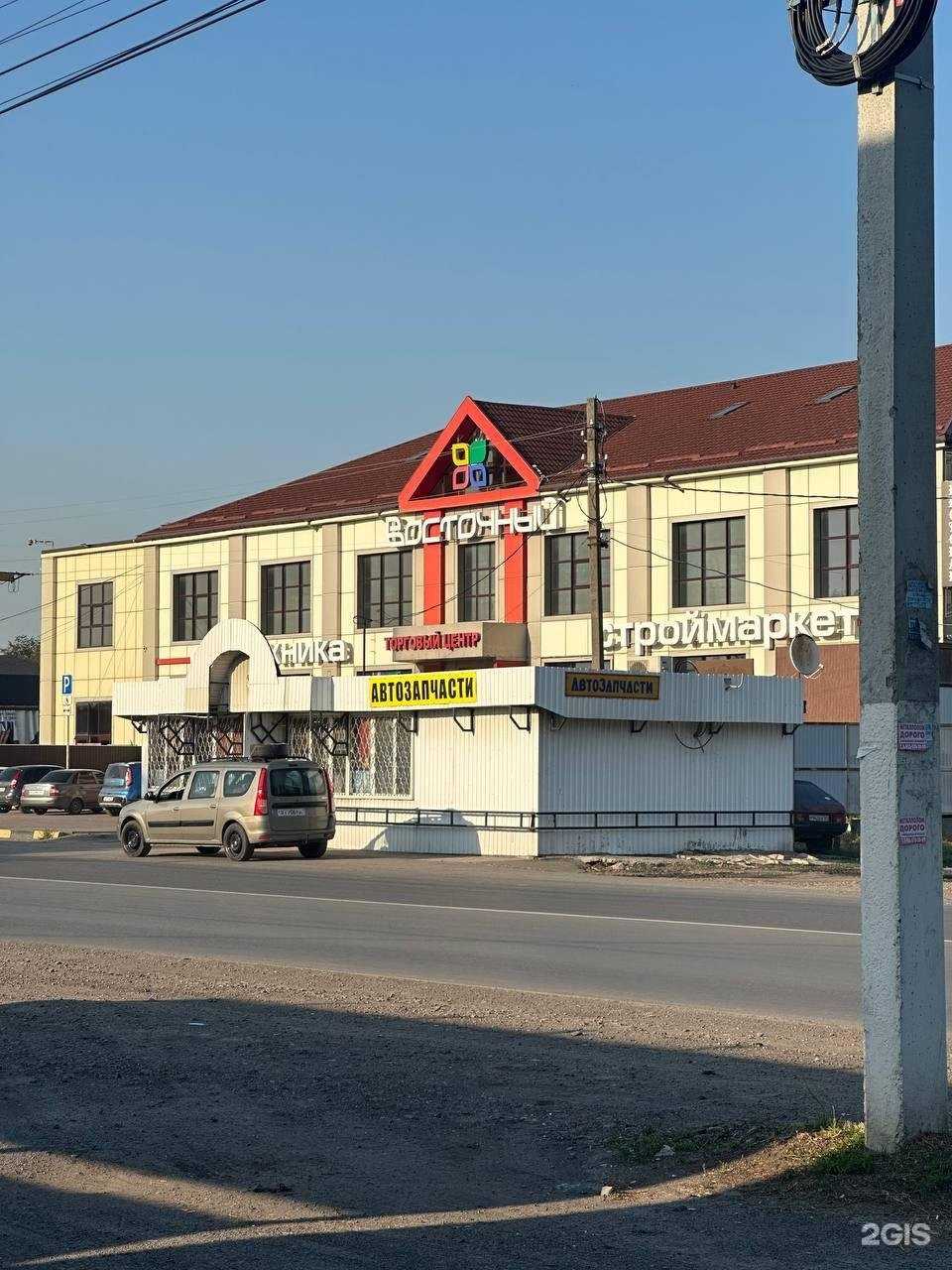 Отзывы на компанию СтройДом в г. Новочеркасск c фото