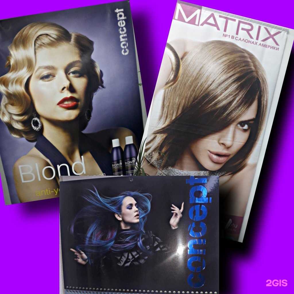 Отзывы на компанию Любимая в Омске c фото