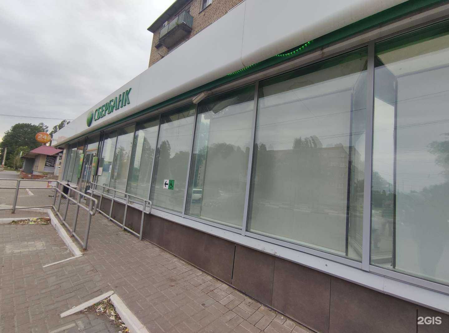 Отзывы на компанию СберБанк в г. Балаково c фото