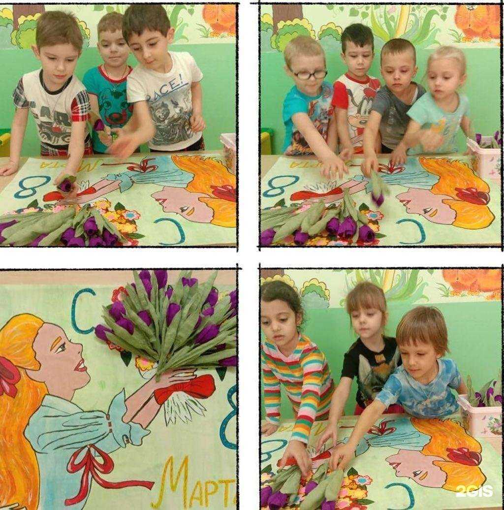 Отзывы на компанию Центр развития ребенка-детский сад №90 в Краснодаре c фото