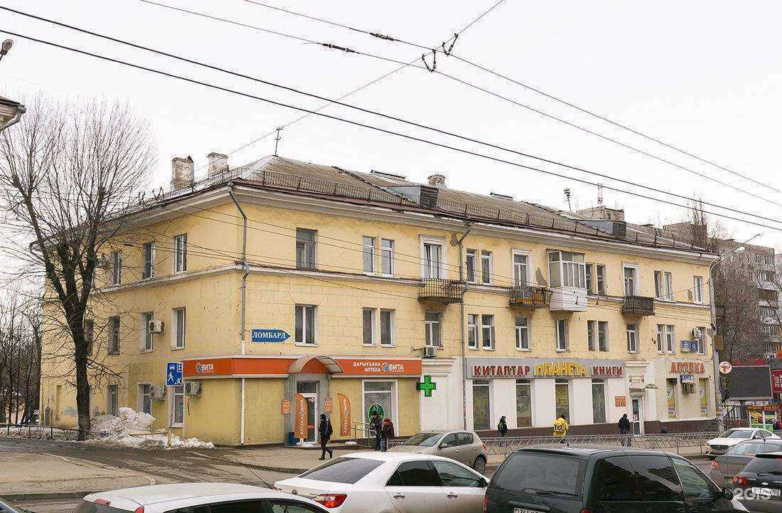 Отзывы на компанию Магазин хозтоваров в Уфе c фото - фотография 2 из 2