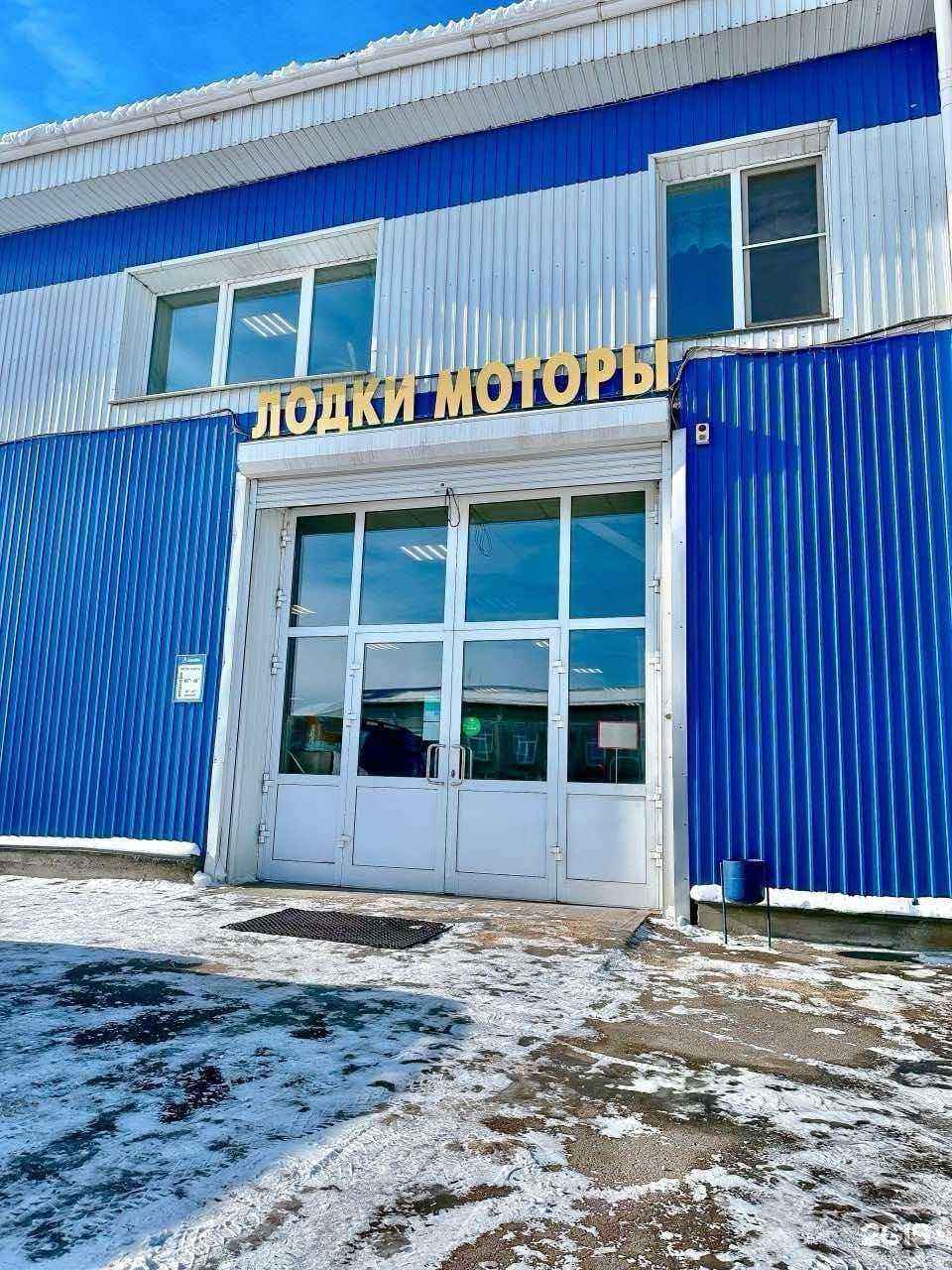 Отзывы на компанию ДРАЙВ в г. Иркутск c фото