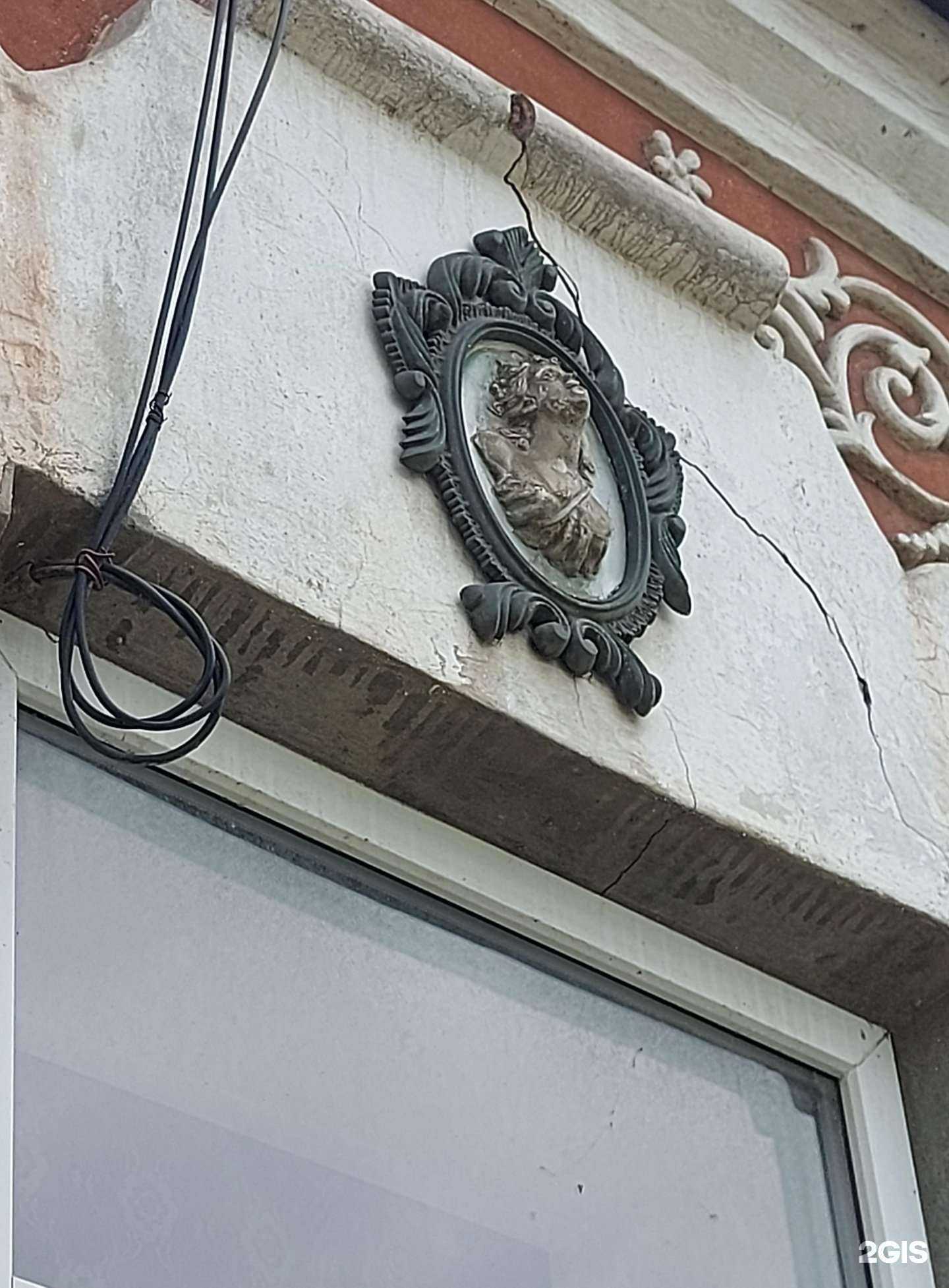 Отзывы на компанию Завод-благоустройство в Таганроге c фото - фотография 2 из 2