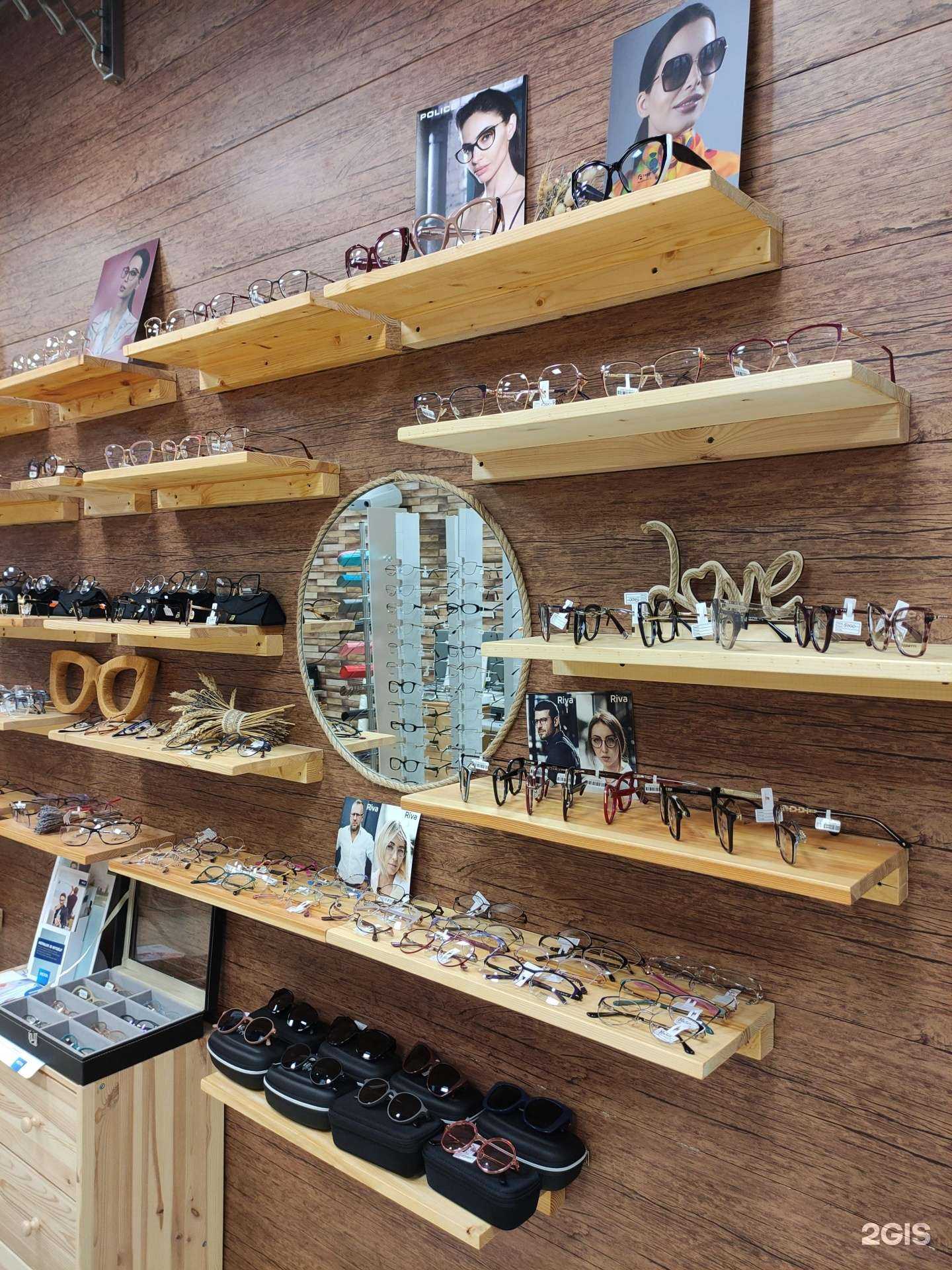 Отзывы на компанию 21 vek в Щёлкове c фото