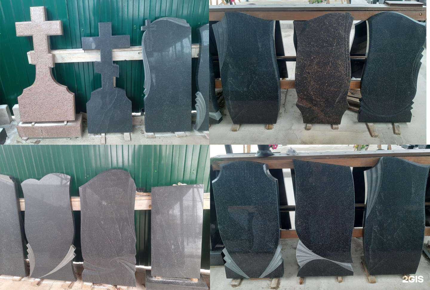 Отзывы на компанию Компания по изготовлению памятников в Смоленске c фото