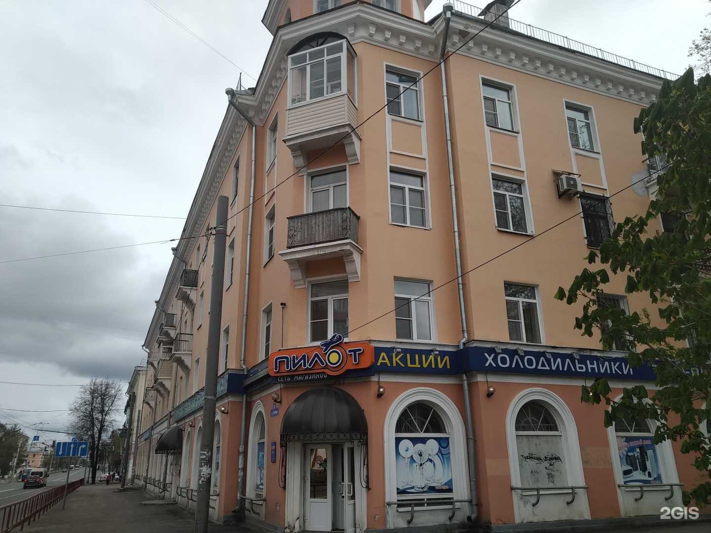 Отзывы на компанию Одежда для окон в Рыбинске c фото - фотография 2 из 2