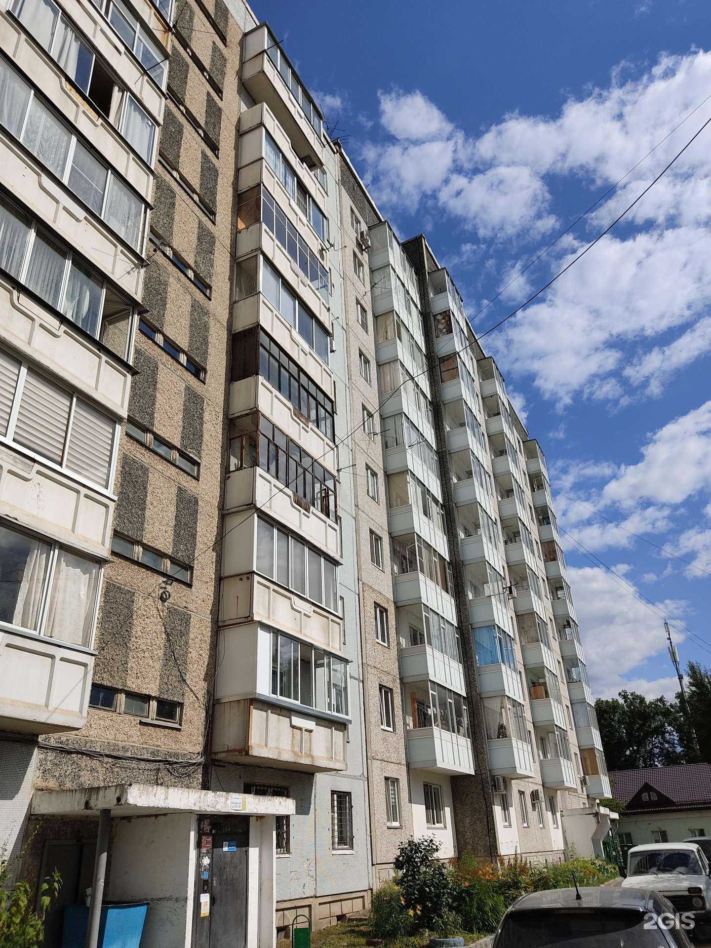 Отзывы на компанию Мастер прокат в г. Красноярск c фото