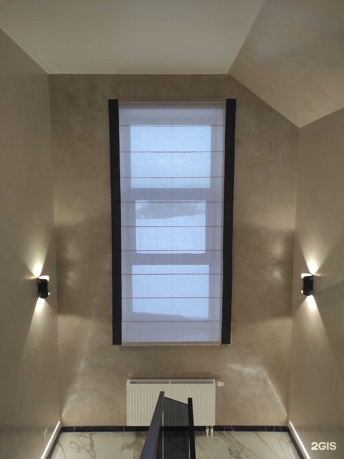 Отзывы на компанию Эго в Перми c фото