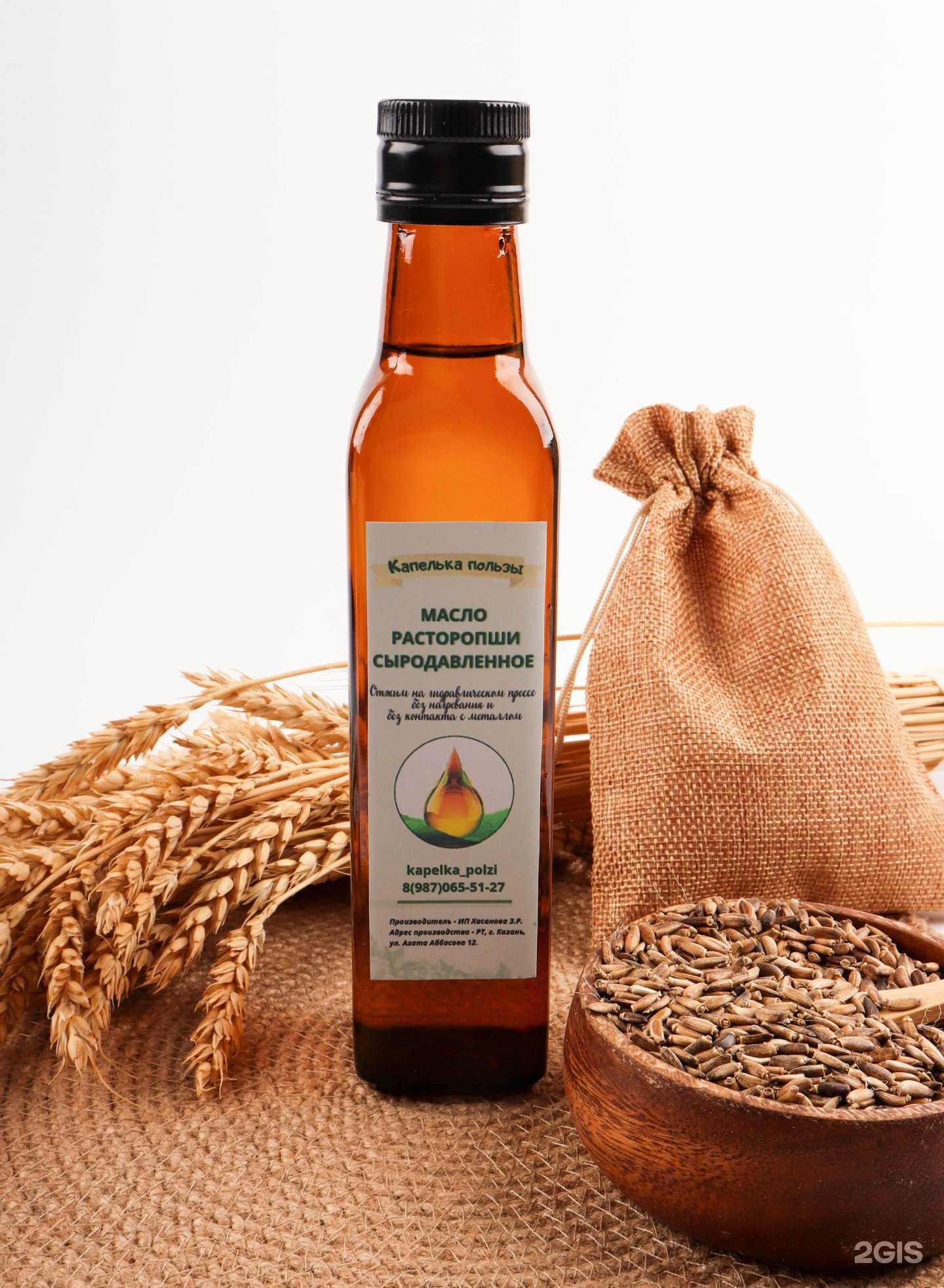 Отзывы на компанию Капелька пользы в Нефтекамске c фото