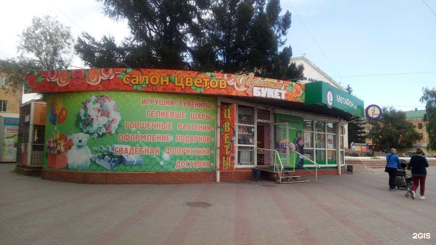 Отзывы на компанию МегаФон-Yota в Омске c фото - фотография 2 из 2