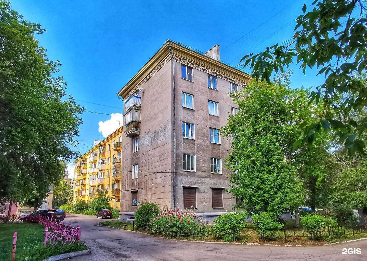 Отзывы на компанию Аквамаркет в Магнитогорске c фото - фотография 2 из 2