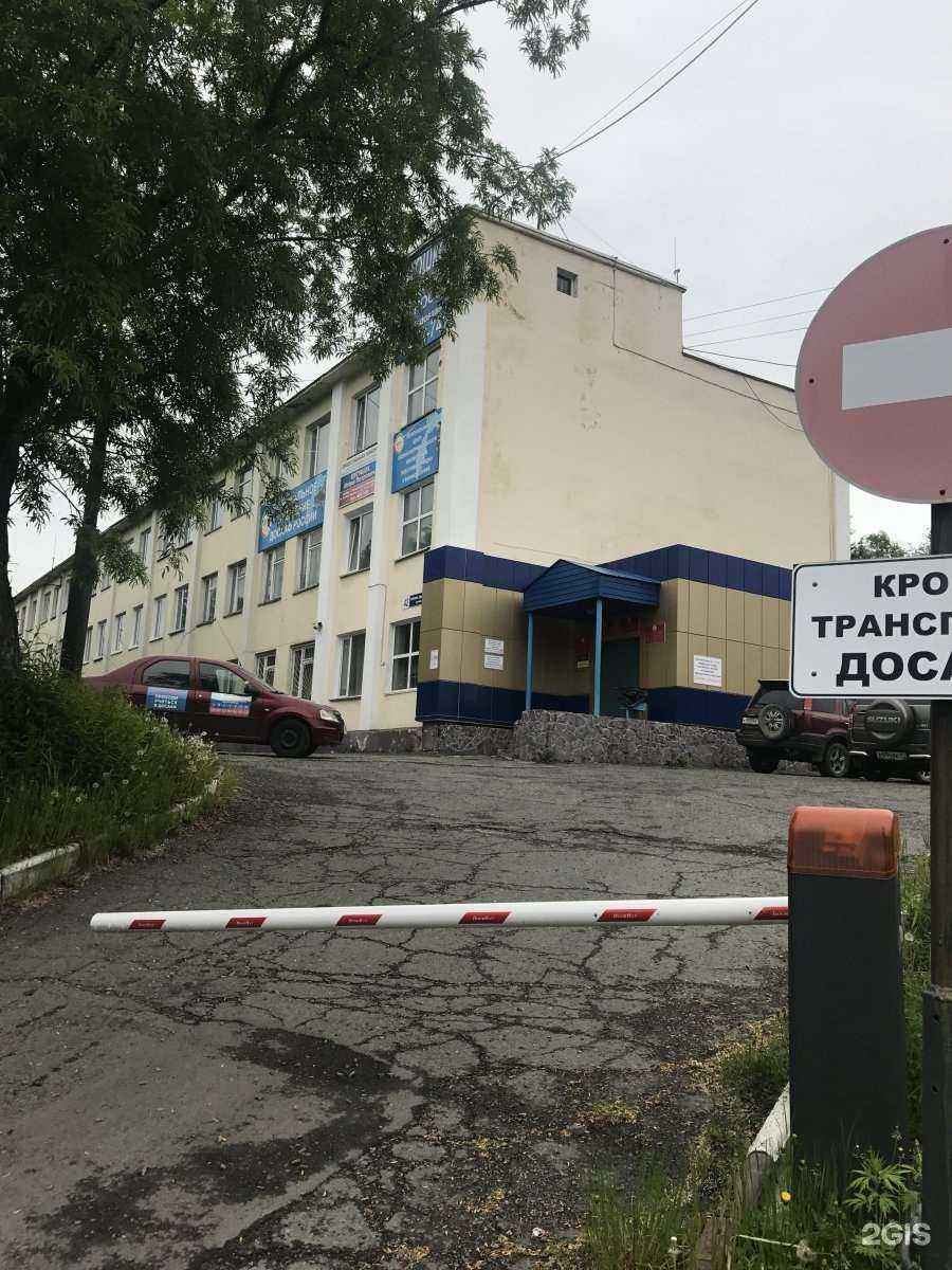 Отзывы на компанию Экспертиза в г. Петропавловск-Камчатский c фото