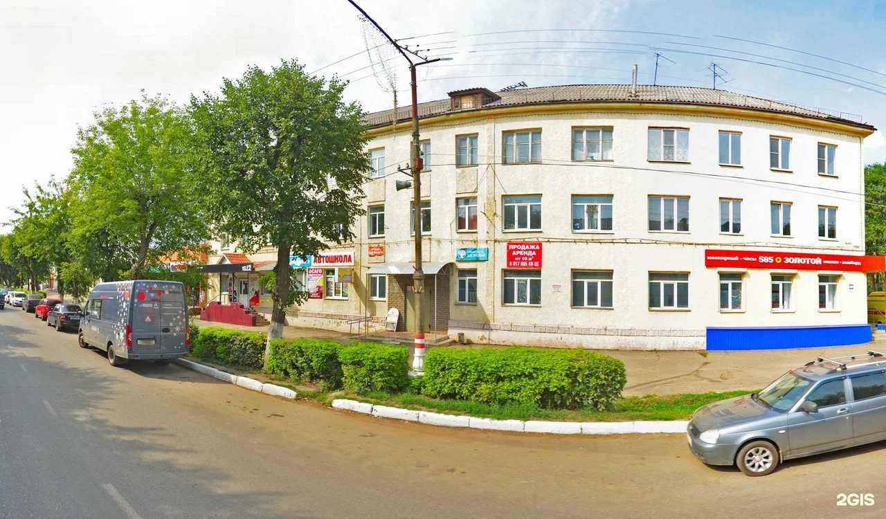 Отзывы на компанию РемонтКомп в Рузаевке c фото