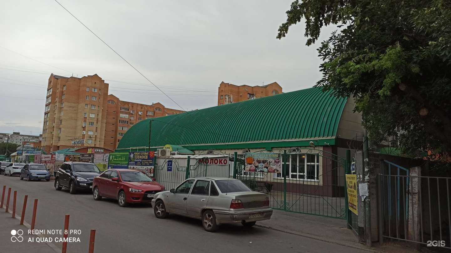 Отзывы на компанию Море вкуса в Оренбурге c фото - фотография 2 из 2