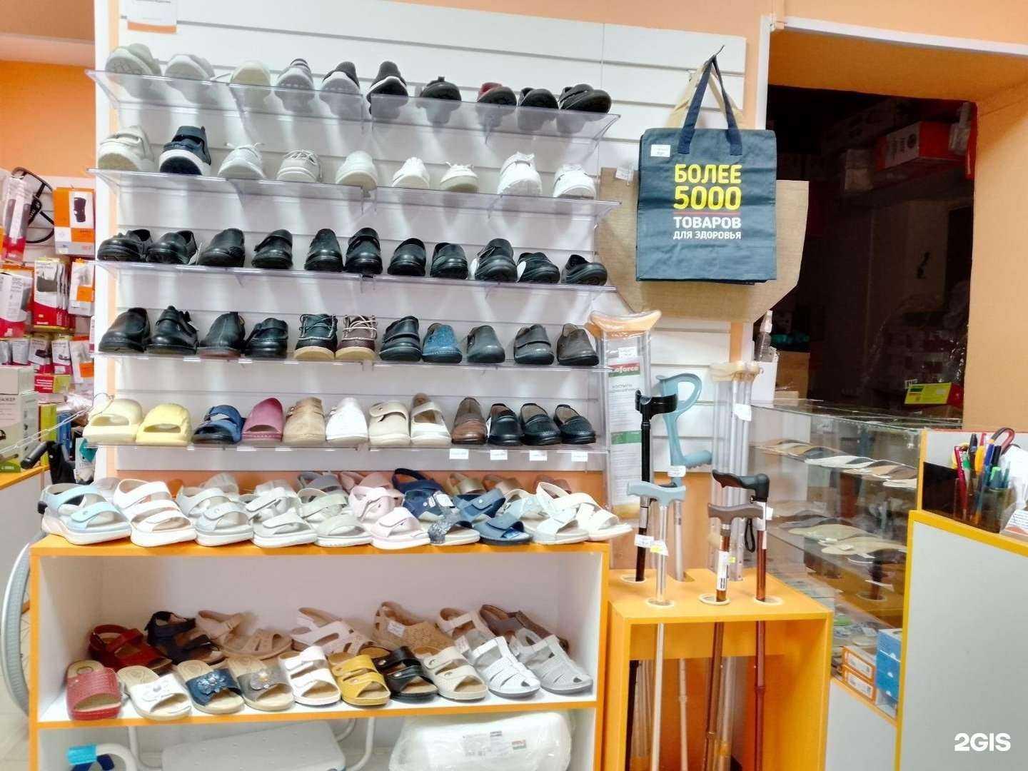 Отзывы на компанию Ортопедия-НН в г. Нижний Новгород c фото