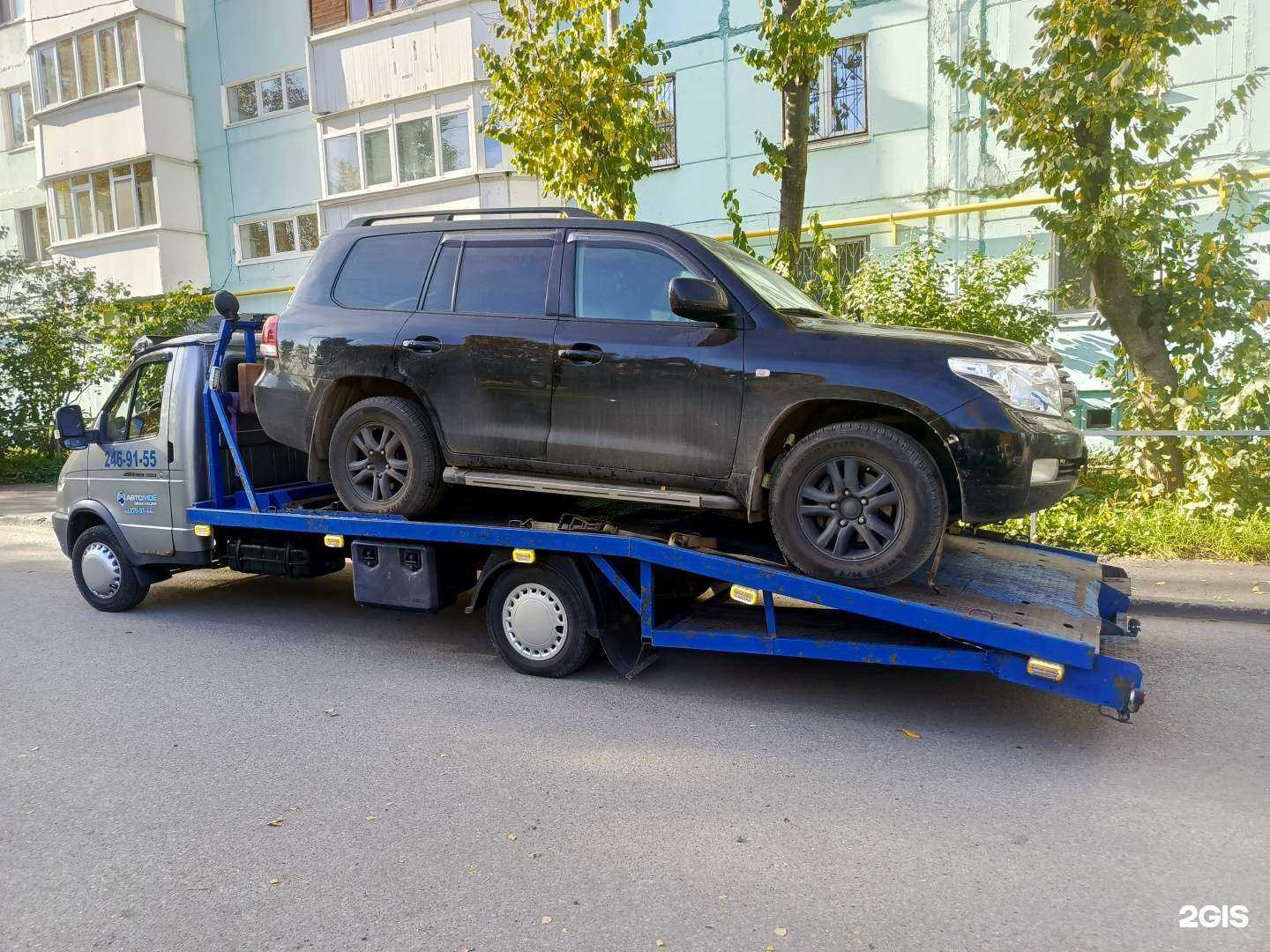 Отзывы на компанию Эвакуатор159 в Перми c фото