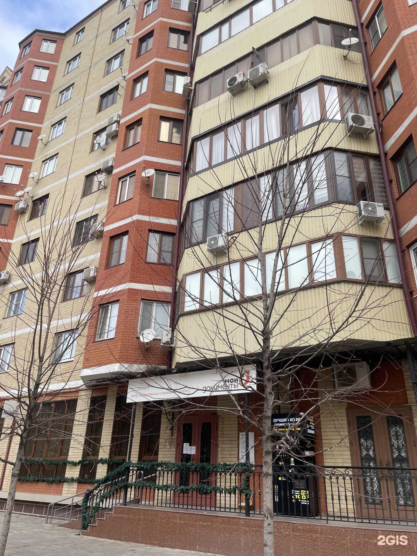 Отзывы на компанию Luxe в Грозном c фото - фотография 2 из 2