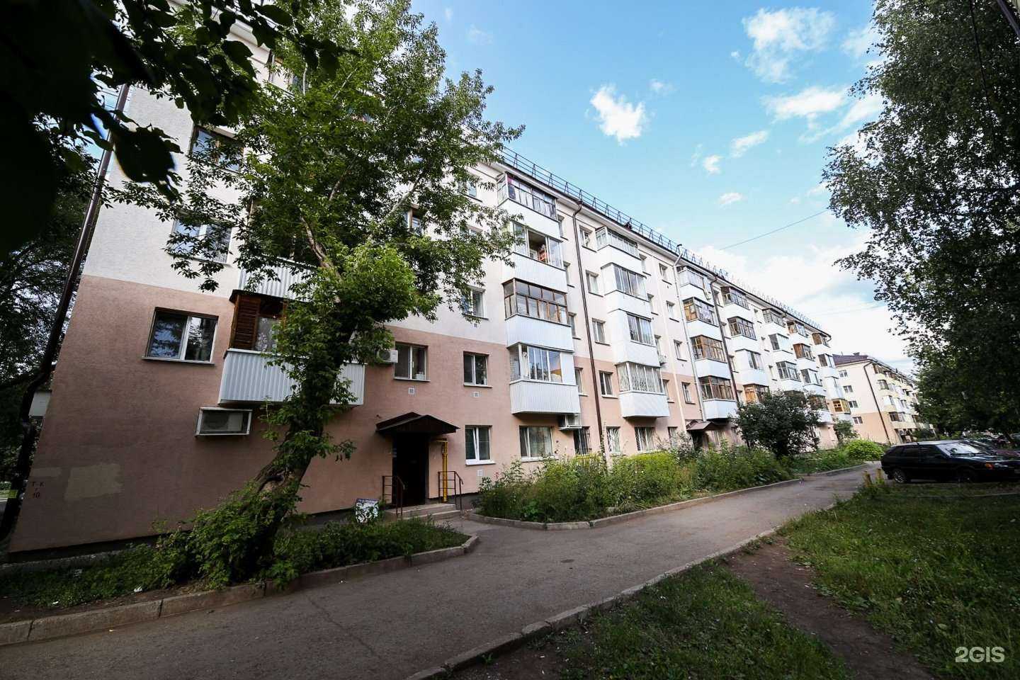 Отзывы на компанию Индюшкин в Уфе c фото - фотография 2 из 2