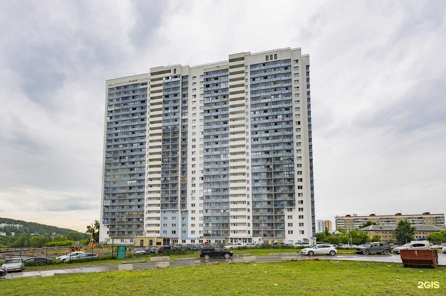 Отзывы на компанию 196 Автоком в Екатеринбурге c фото - фотография 2 из 2