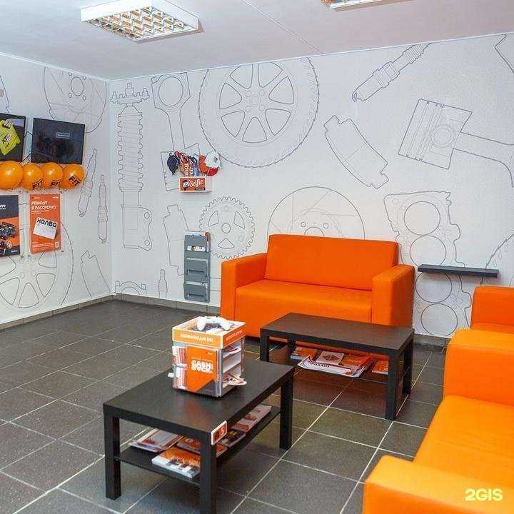 Отзывы на компанию Fit service в г. Калининград c фото