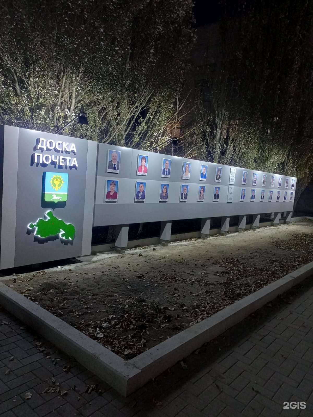 Отзывы на компанию Арт мастерская в г. Омск c фото