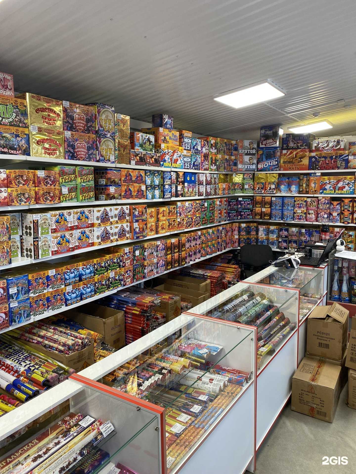 Отзывы на компанию Оптово-розничный магазин фейерверков в Уфе c фото