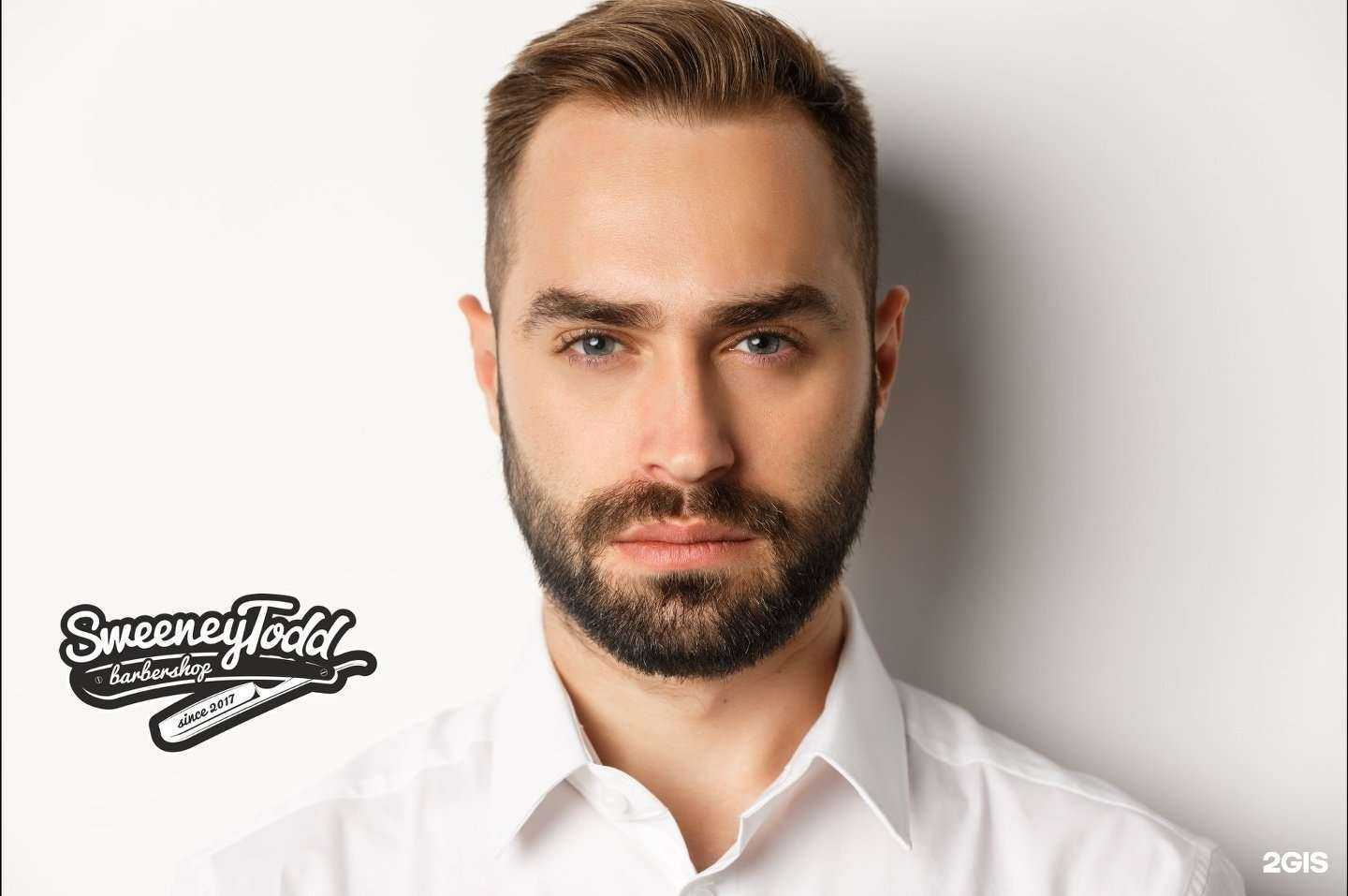 Отзывы на компанию Sweeney Todd в Подольске c фото