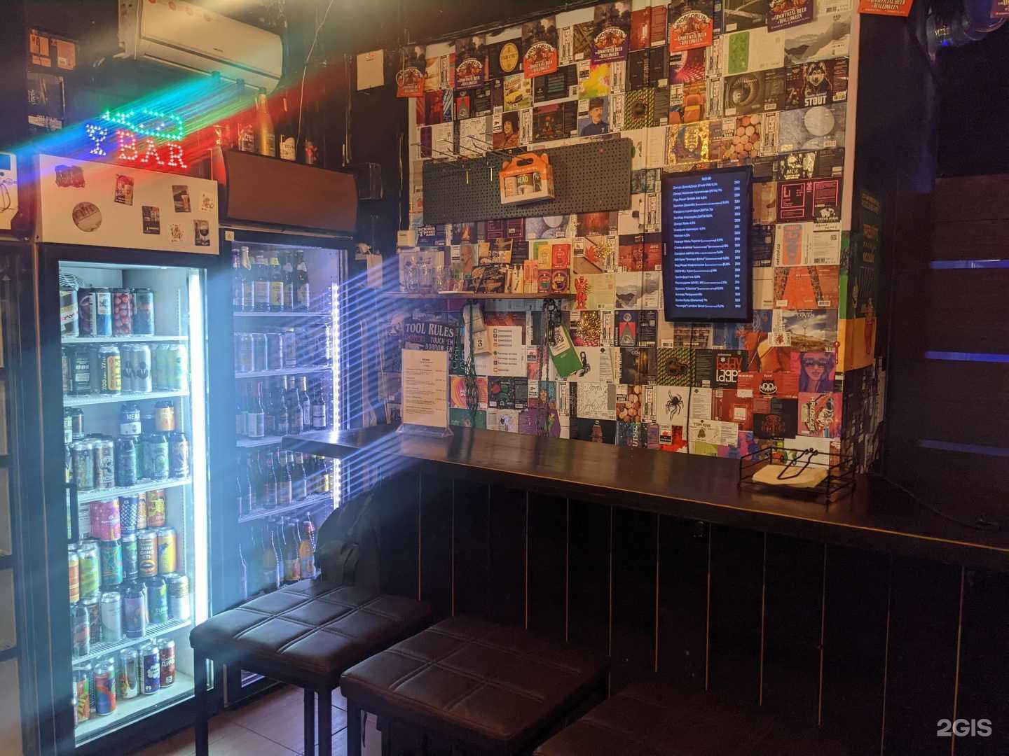 Отзывы на компанию #Пьемкрафт в Екатеринбурге c фото