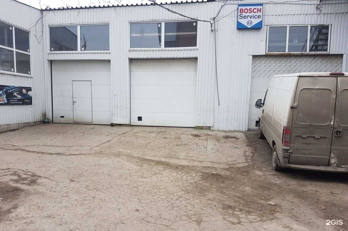 Отзывы на компанию Гепард в Ростове-на-Дону c фото - фотография 2 из 2