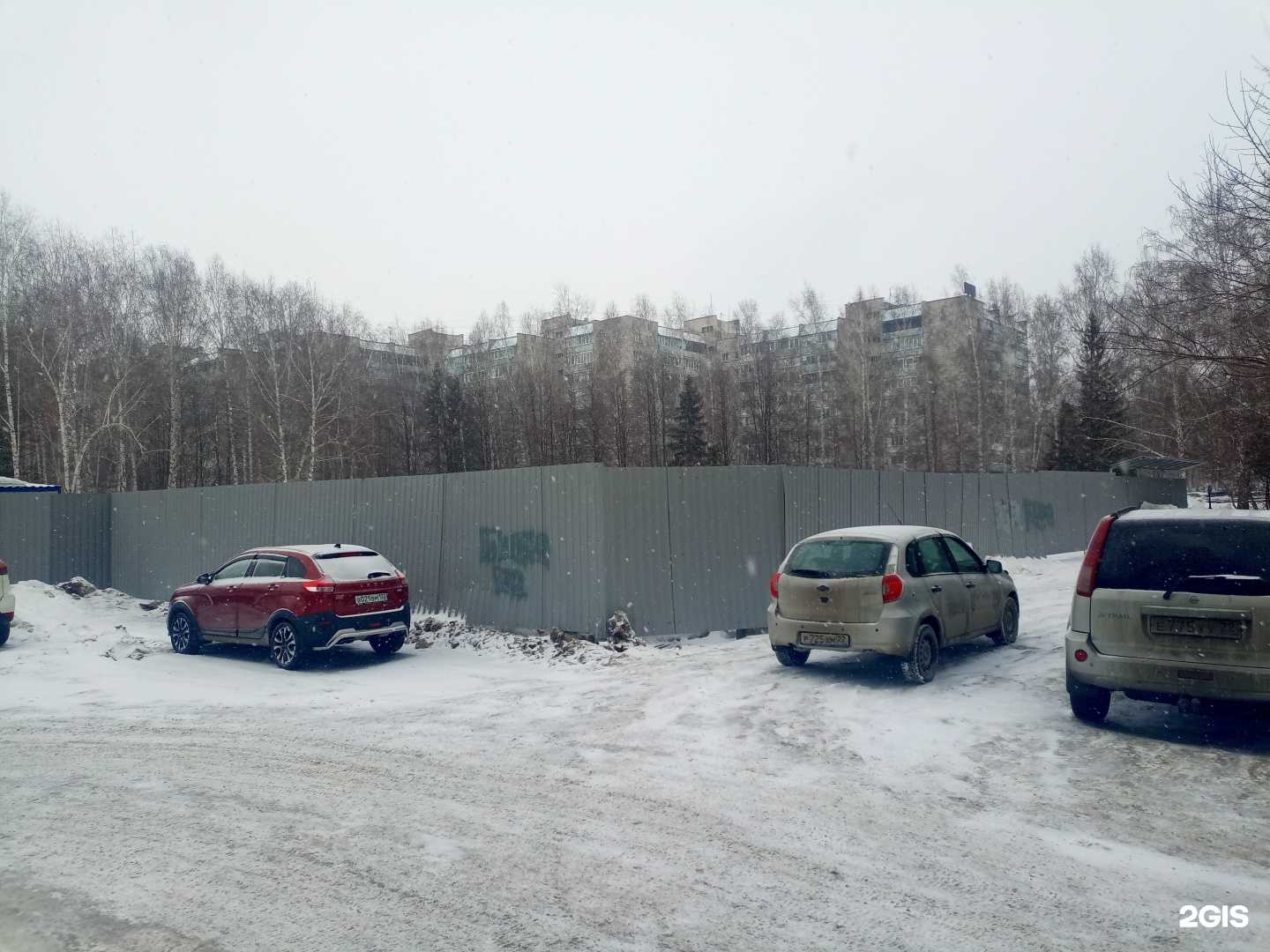 Отзывы на компанию Искра в Барнауле c фото