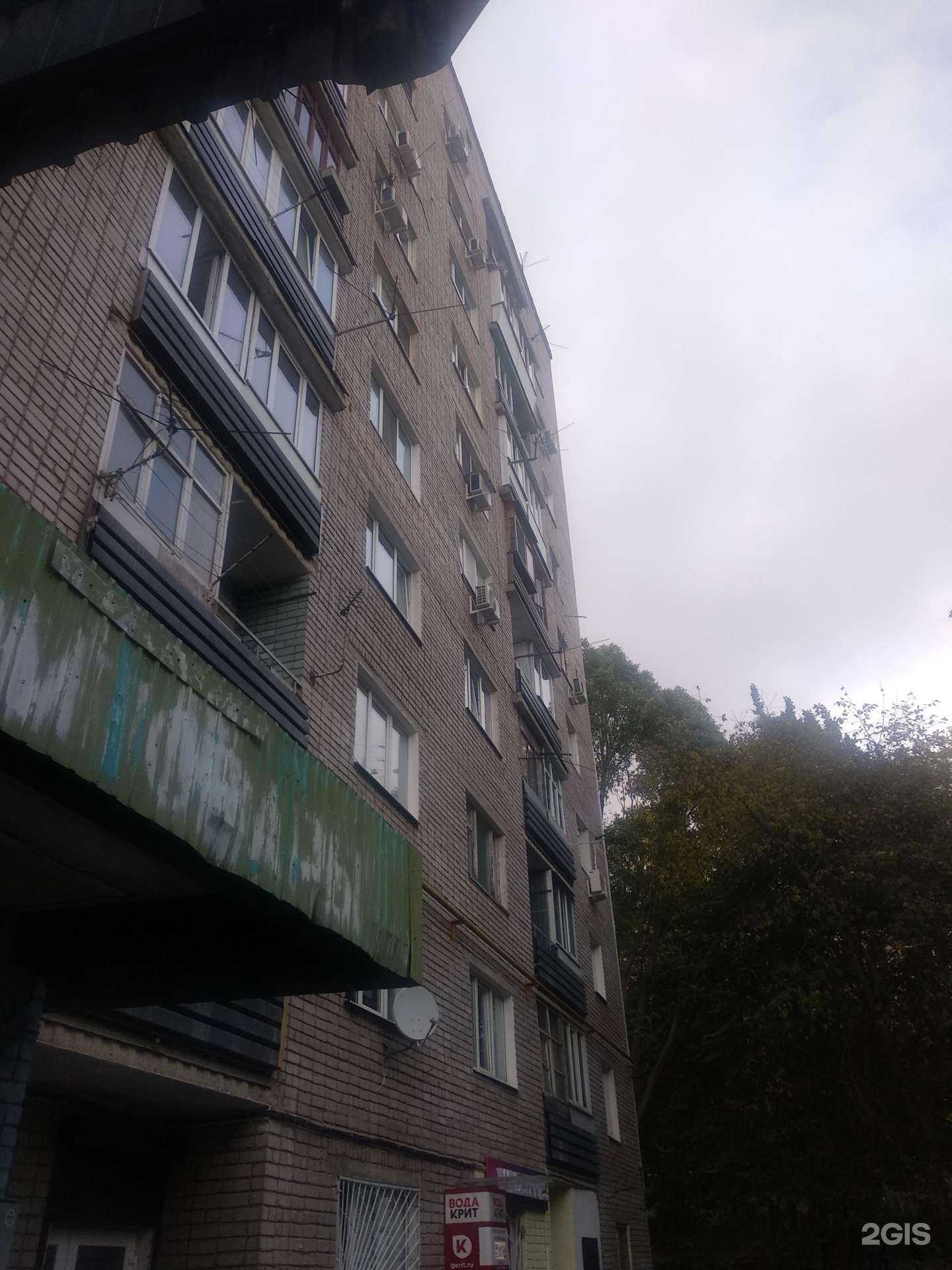 Отзывы на компанию Кабинет маникюра и педикюра в Самаре c фото - фотография 2 из 2