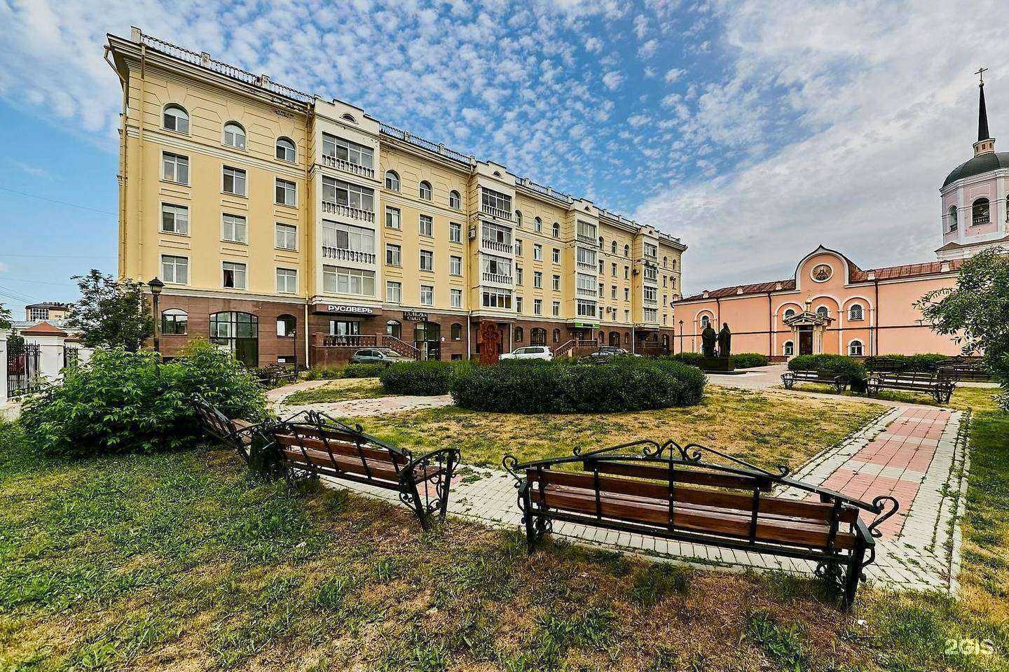 Отзывы на компанию Городские цветы в Томске c фото - фотография 2 из 2