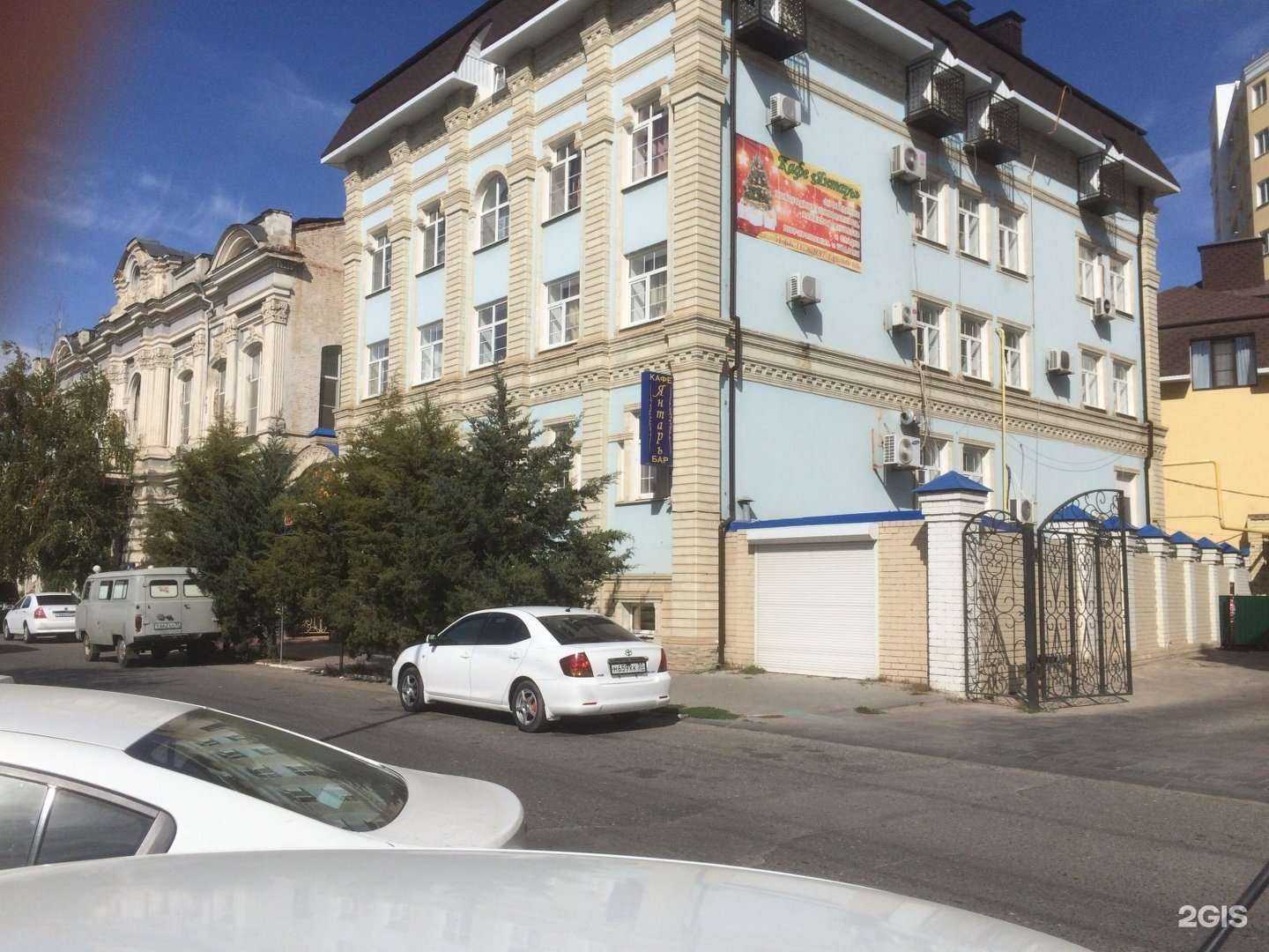 Отзывы на компанию P. Noir в Астрахани c фото - фотография 2 из 2