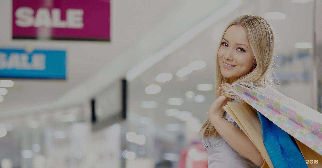 Отзывы на компанию Магнит Косметик в г. Новокузнецк c фото