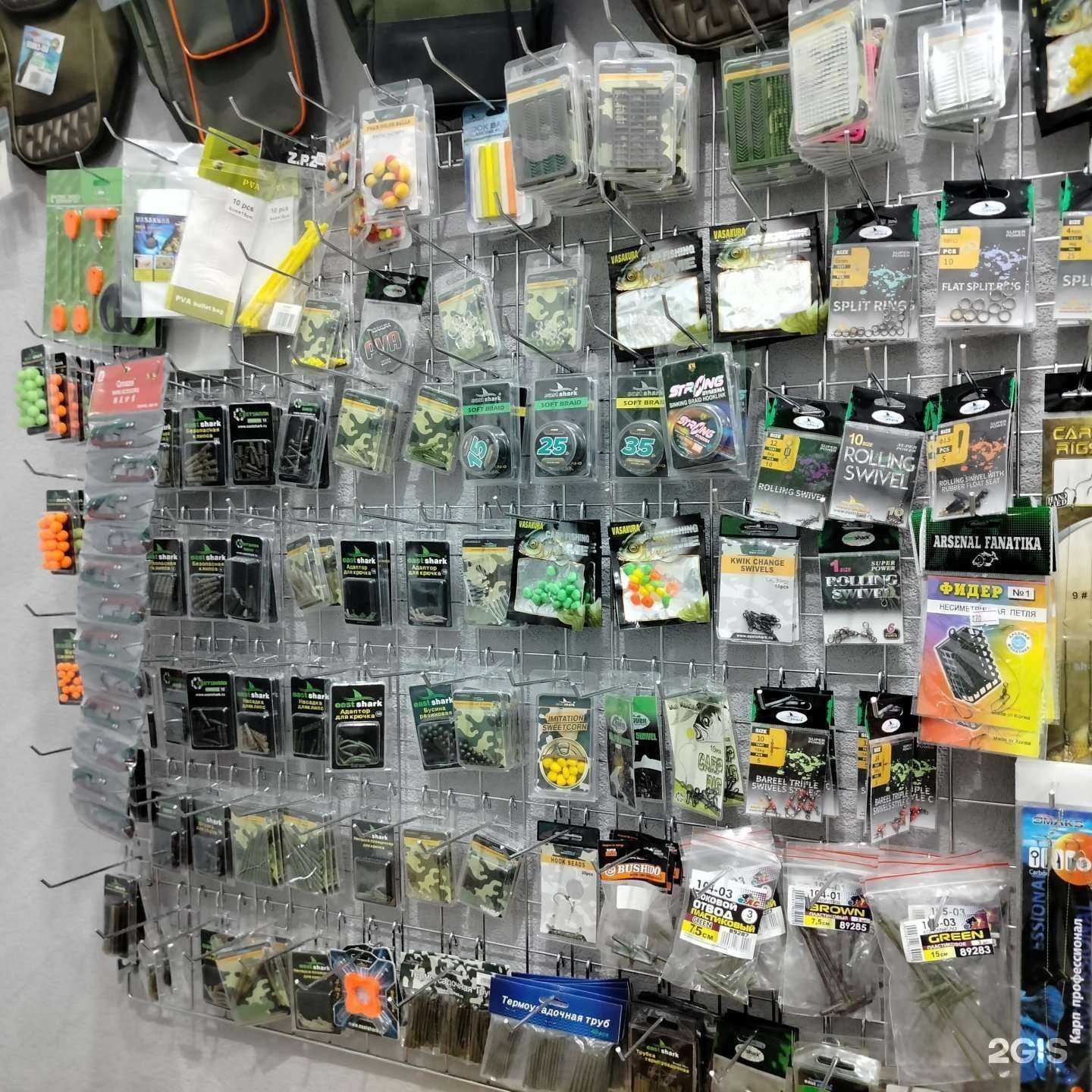 Отзывы на компанию Рыбак в г. Ессентуки c фото