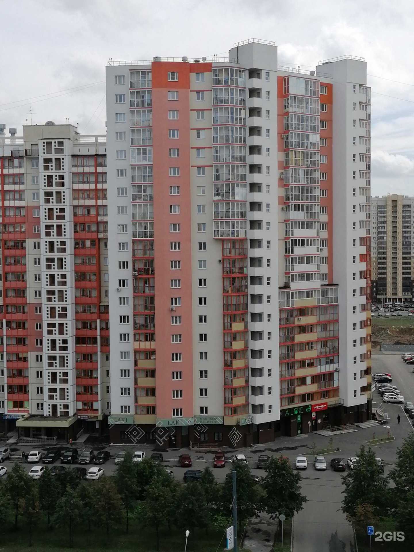 Отзывы на компанию Vogue74 в Челябинске c фото - фотография 2 из 2